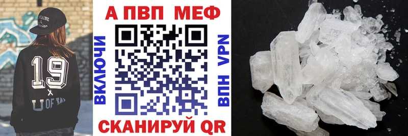 блэк спрут вход  цена   мориарти клад  Alpha PVP Соль  Тбилисская 