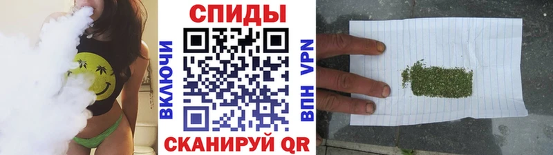 Бутират жидкий экстази Тбилисская