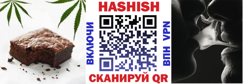 где можно купить наркотик  hydra ссылка  Печенье с ТГК конопля  Тбилисская 