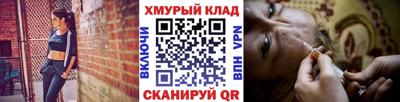 цены наркотик Тбилисская Героин Афган