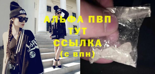 эйфоретик Нягань