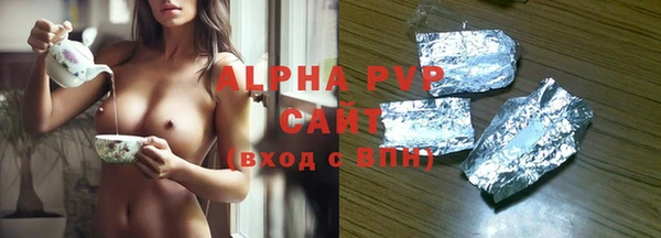метадон Абдулино