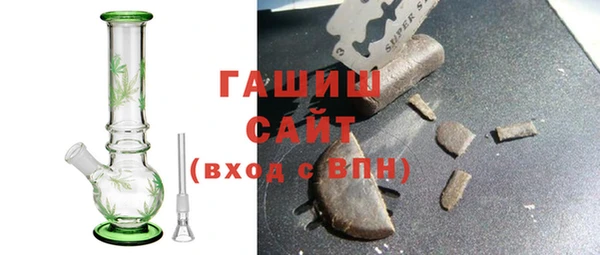 не бодяженный Абинск
