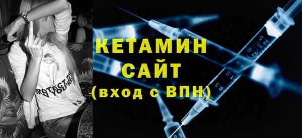 не бодяженный Абинск