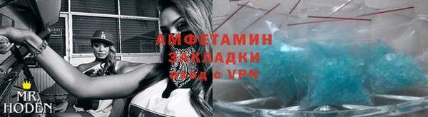 ПСИЛОЦИБИНОВЫЕ ГРИБЫ Мегион