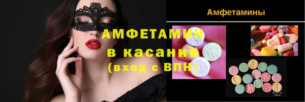 винт Няндома