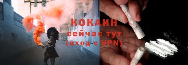прущая мука Медвежьегорск