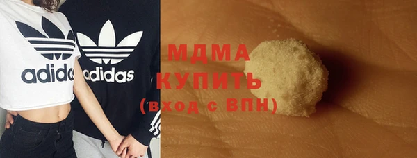 эйфоретик Нягань