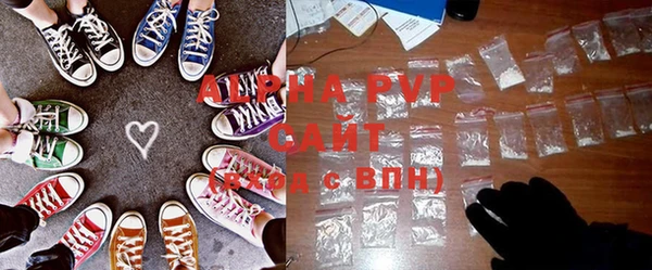 эйфоретик Нягань