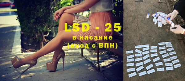 не бодяженный Абинск