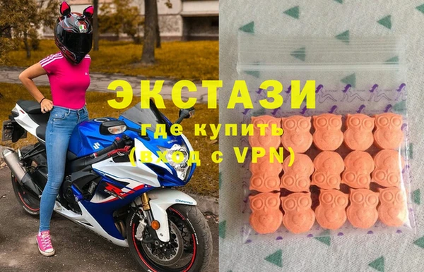 не бодяженный Абинск