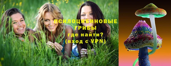 мефедрон мука Абаза