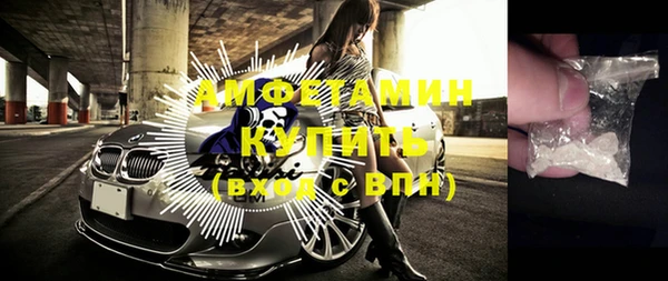 метадон Абдулино