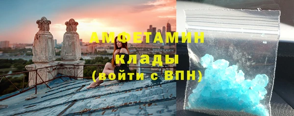 метадон Абдулино