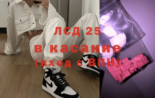 метадон Абдулино
