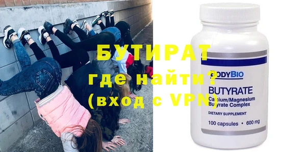 винт Няндома