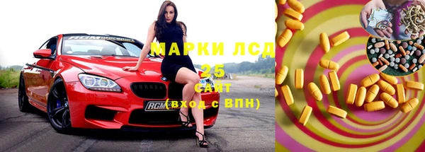 винт Няндома