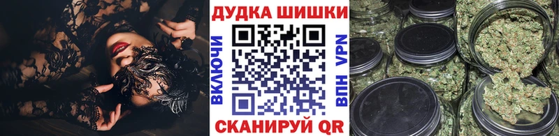 купить наркоту Тбилисская МЕГА как войти Марихуана SATIVA & INDICA